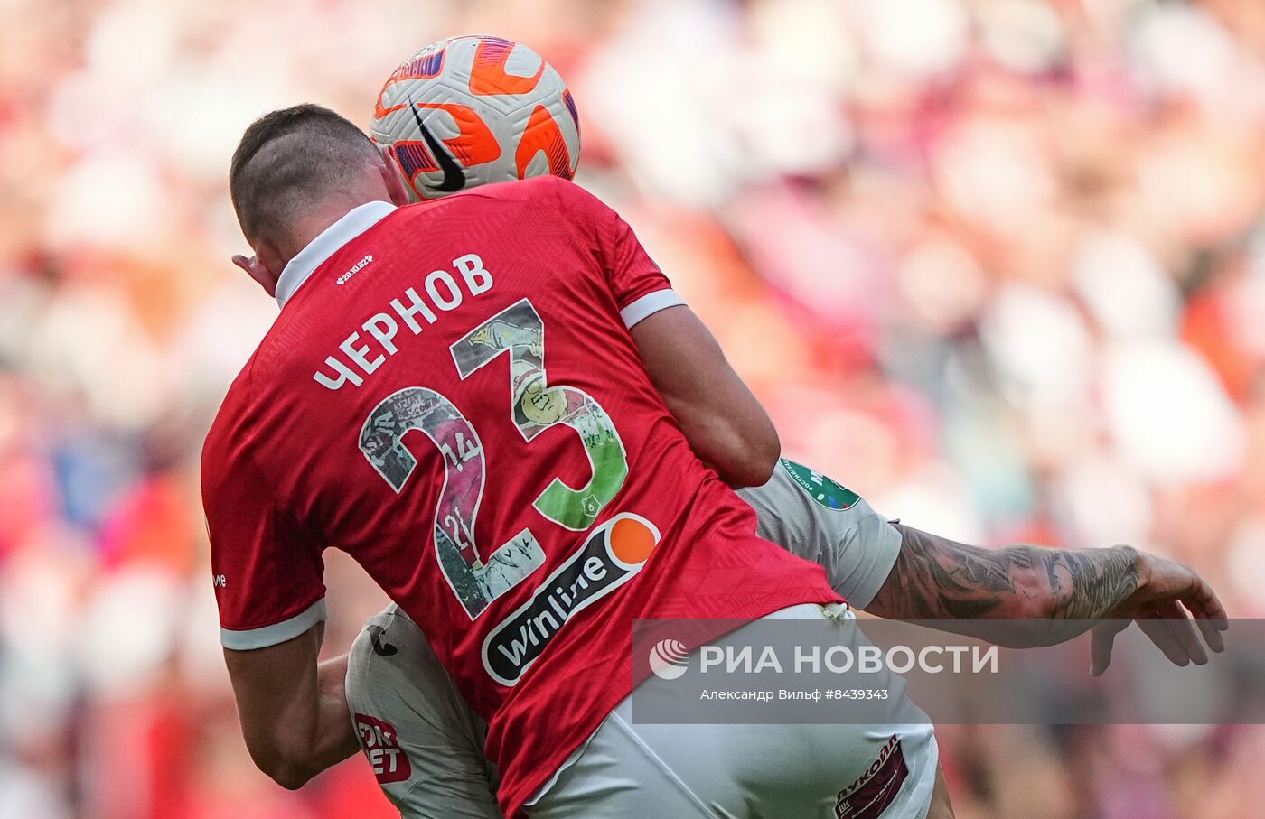 Футбол. РПЛ. Матч "Спартак" - ЦСКА