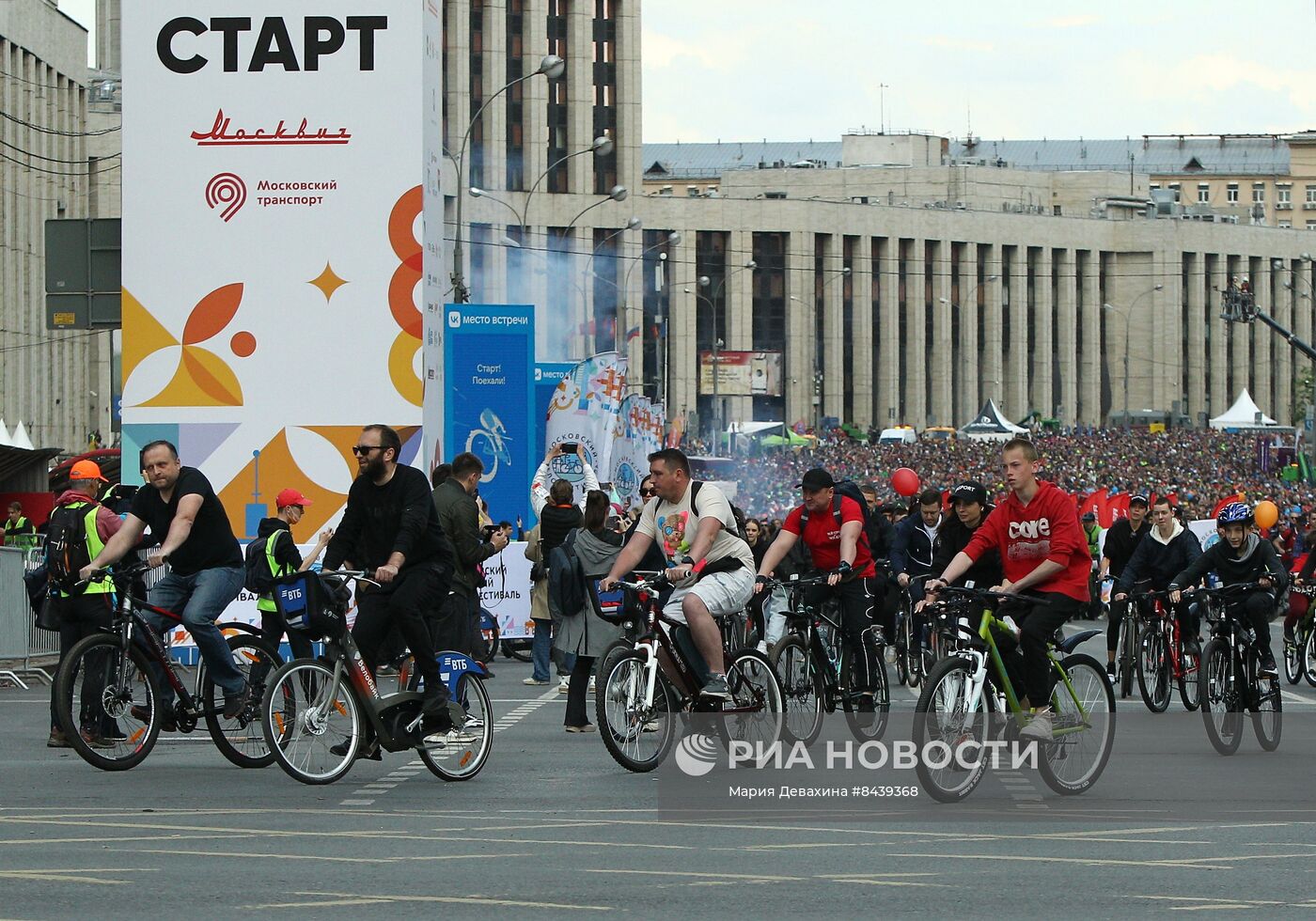 Весенний велофестиваль в Москве