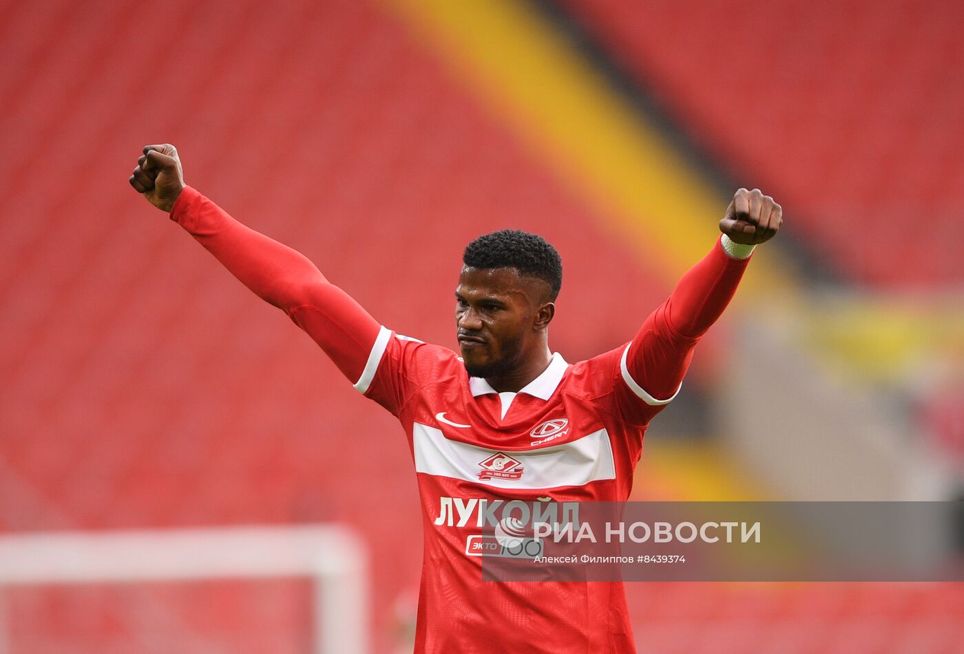 Футбол. РПЛ. Матч "Спартак" - ЦСКА