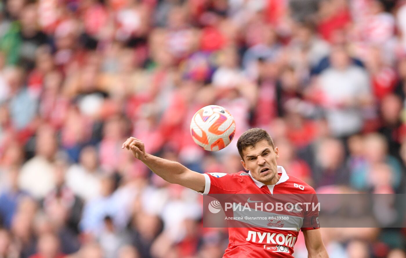 Футбол. РПЛ. Матч "Спартак" - ЦСКА