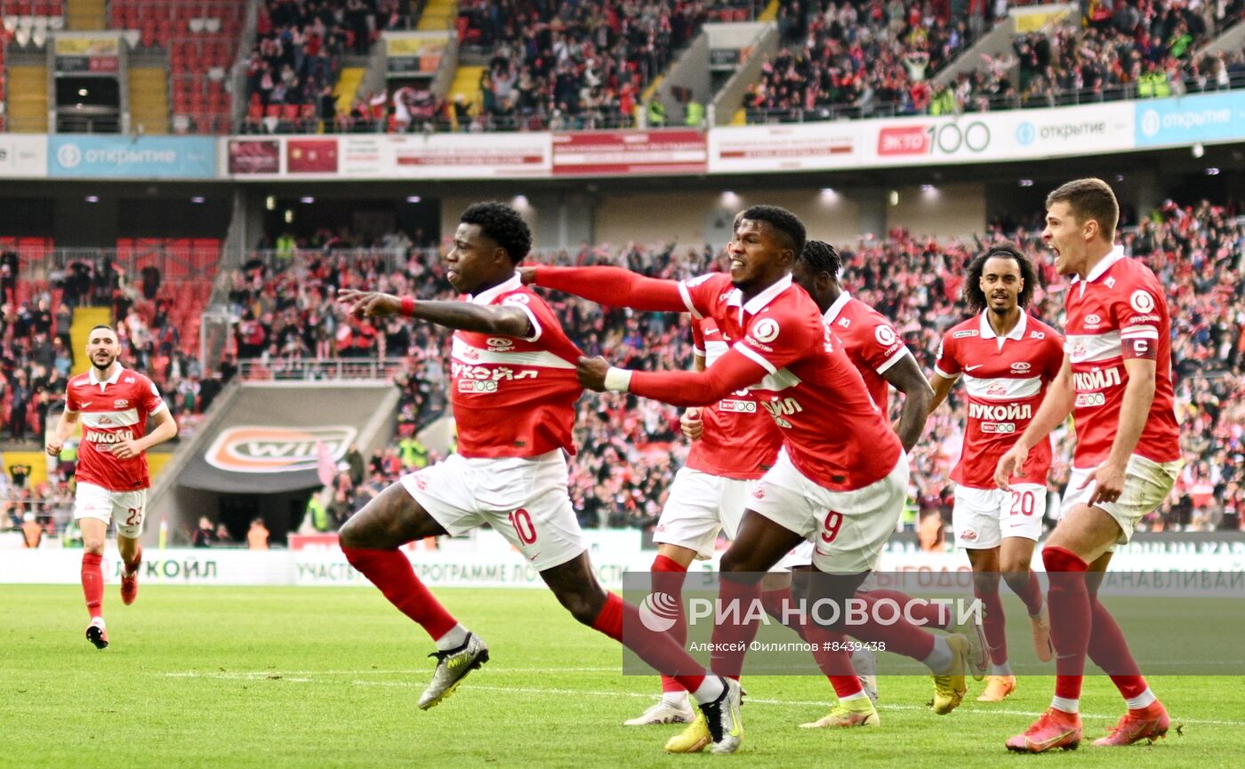 Футбол. РПЛ. Матч "Спартак" - ЦСКА