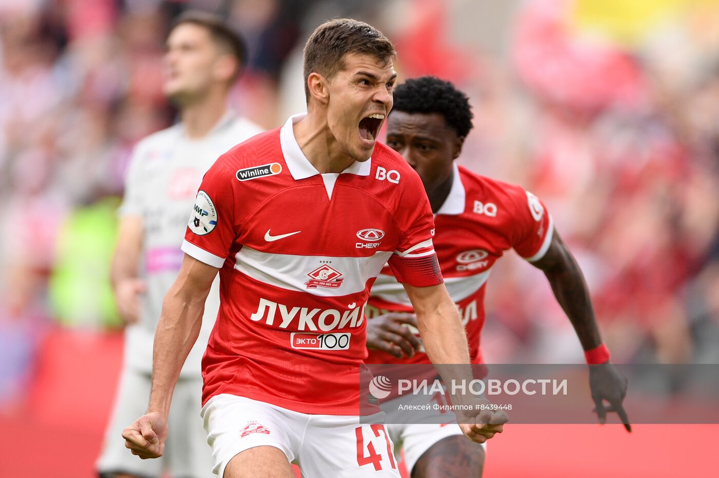 Футбол. РПЛ. Матч "Спартак" - ЦСКА