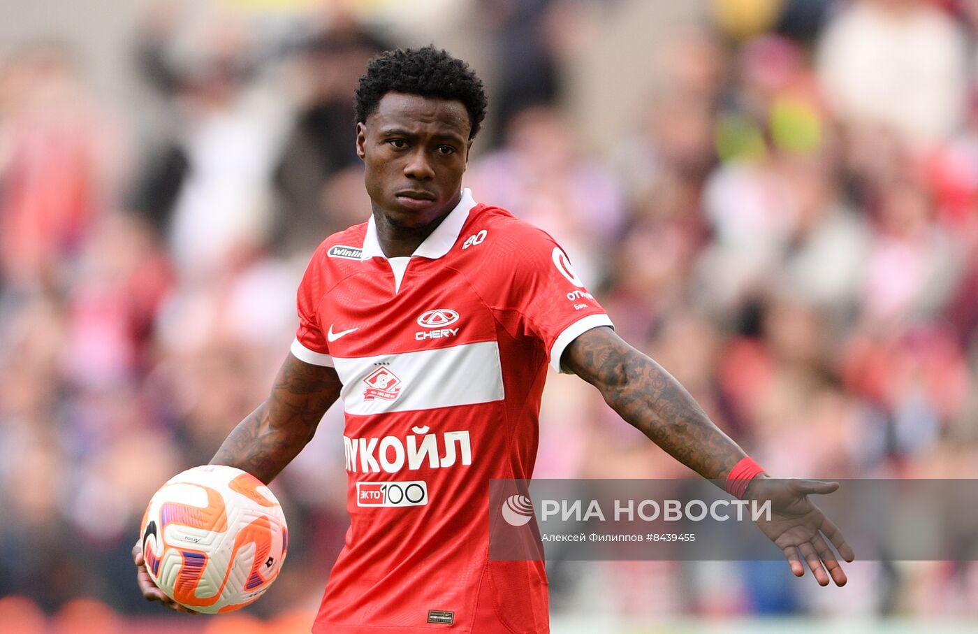 Футбол. РПЛ. Матч "Спартак" - ЦСКА