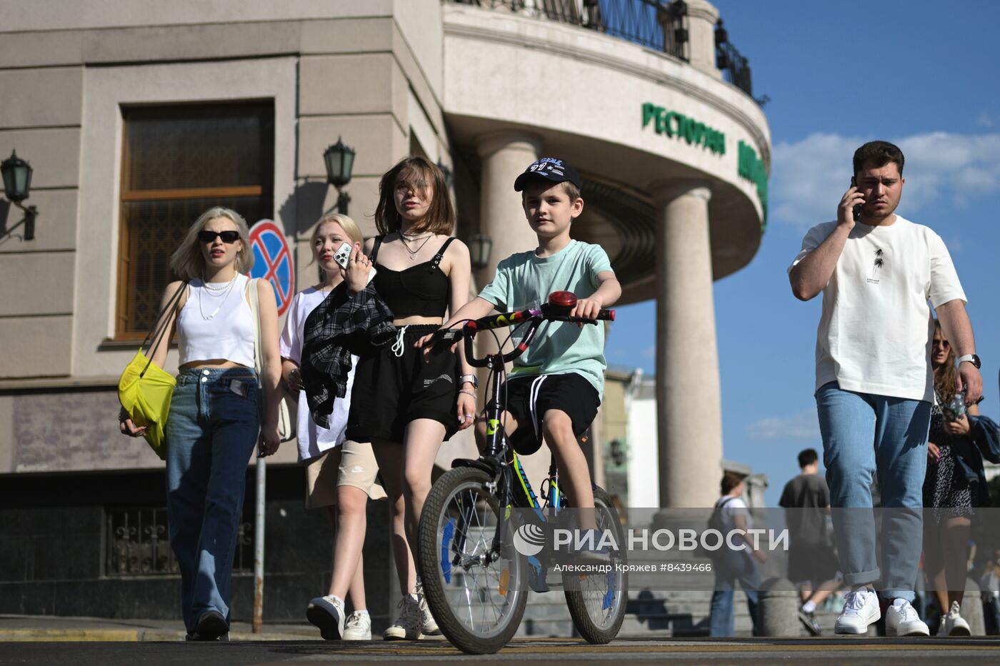 Повседневная жизнь в Казани