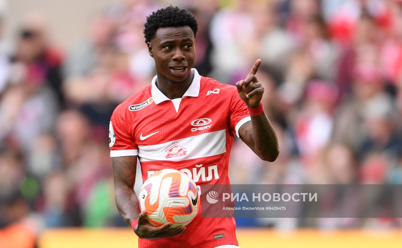 Футбол. РПЛ. Матч "Спартак" - ЦСКА