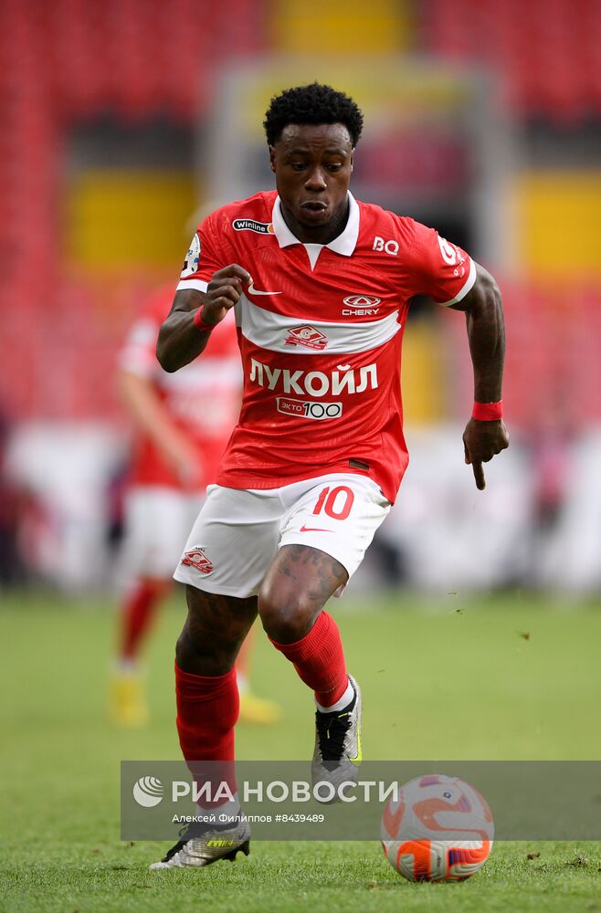 Футбол. РПЛ. Матч "Спартак" - ЦСКА