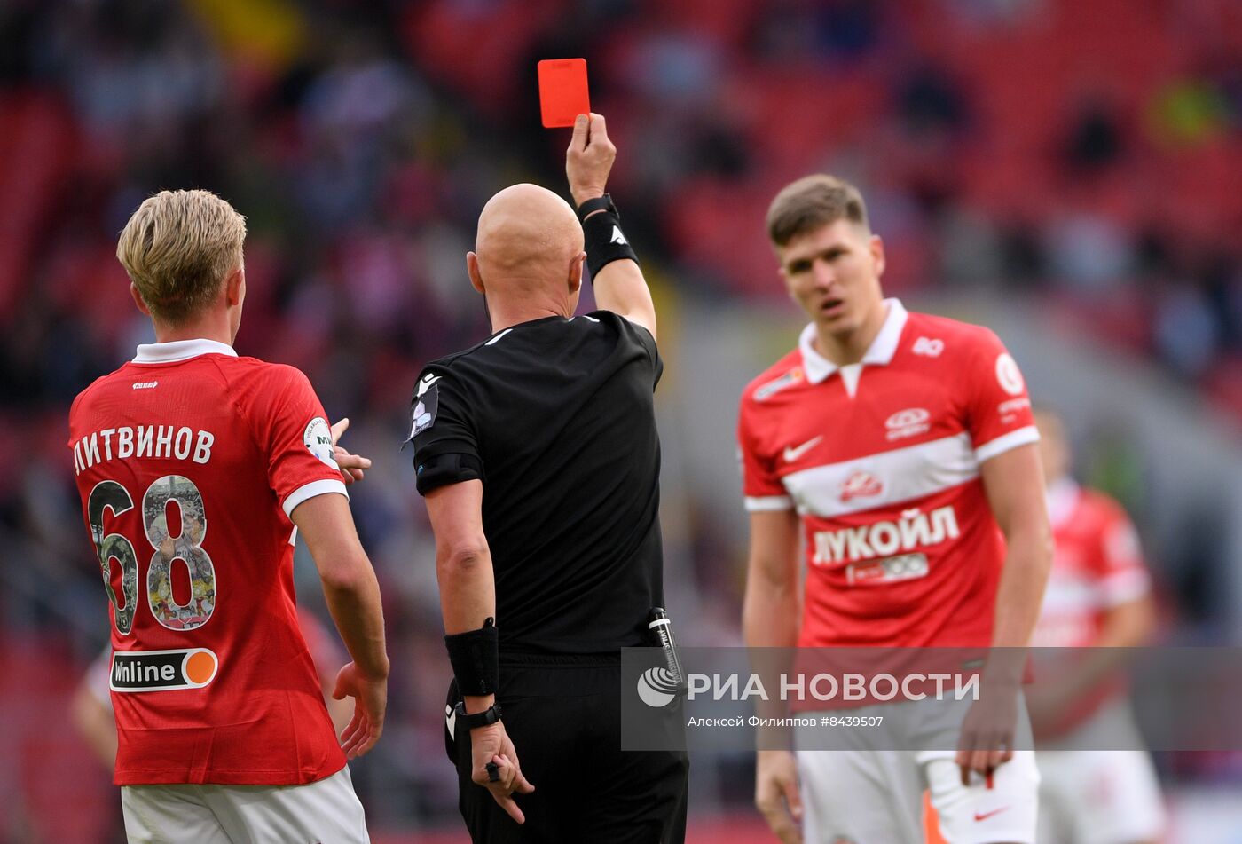 Футбол. РПЛ. Матч "Спартак" - ЦСКА