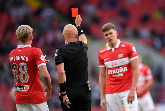 Футбол. РПЛ. Матч "Спартак" - ЦСКА