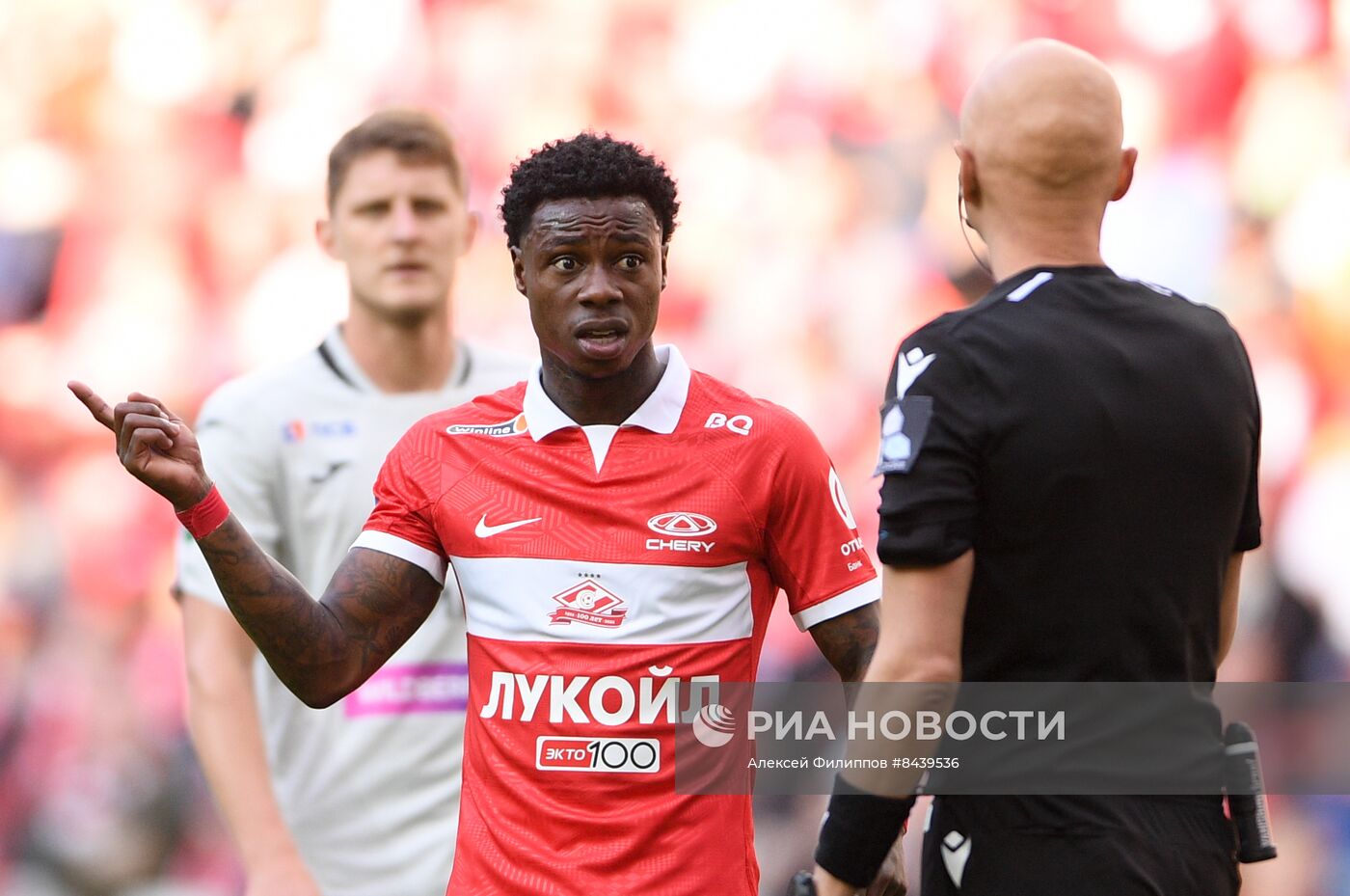 Футбол. РПЛ. Матч "Спартак" - ЦСКА