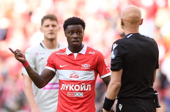 Футбол. РПЛ. Матч "Спартак" - ЦСКА