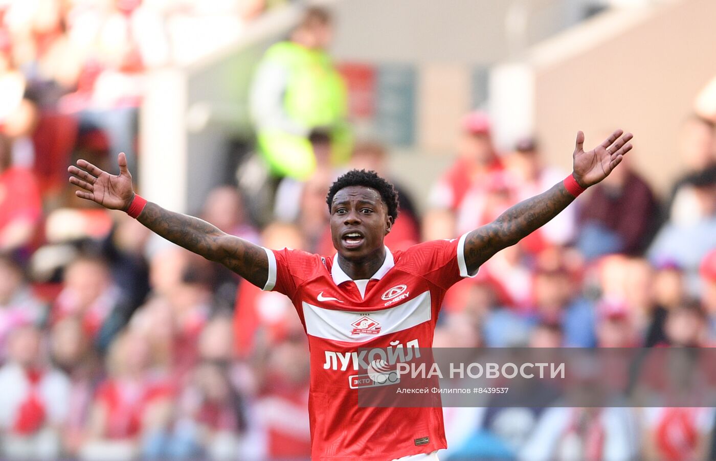 Футбол. РПЛ. Матч "Спартак" - ЦСКА