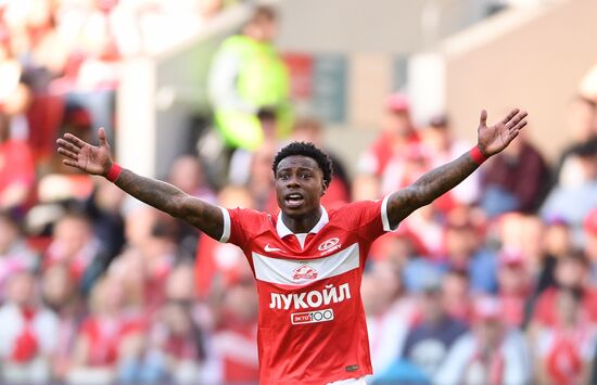 Футбол. РПЛ. Матч "Спартак" - ЦСКА