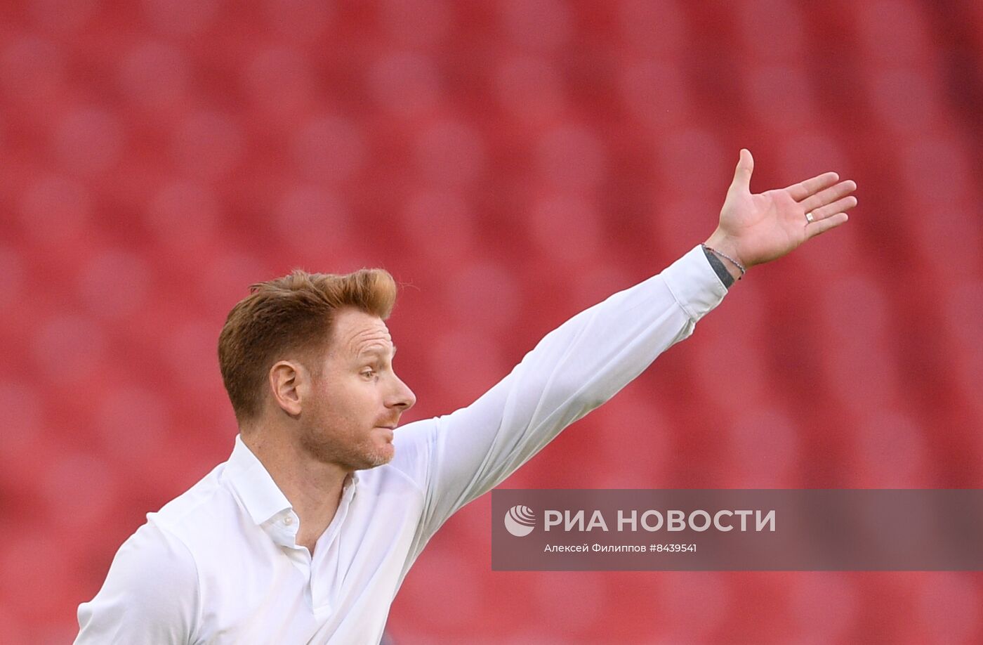 Футбол. РПЛ. Матч "Спартак" - ЦСКА