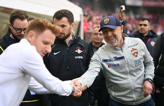 Футбол. РПЛ. Матч "Спартак" - ЦСКА