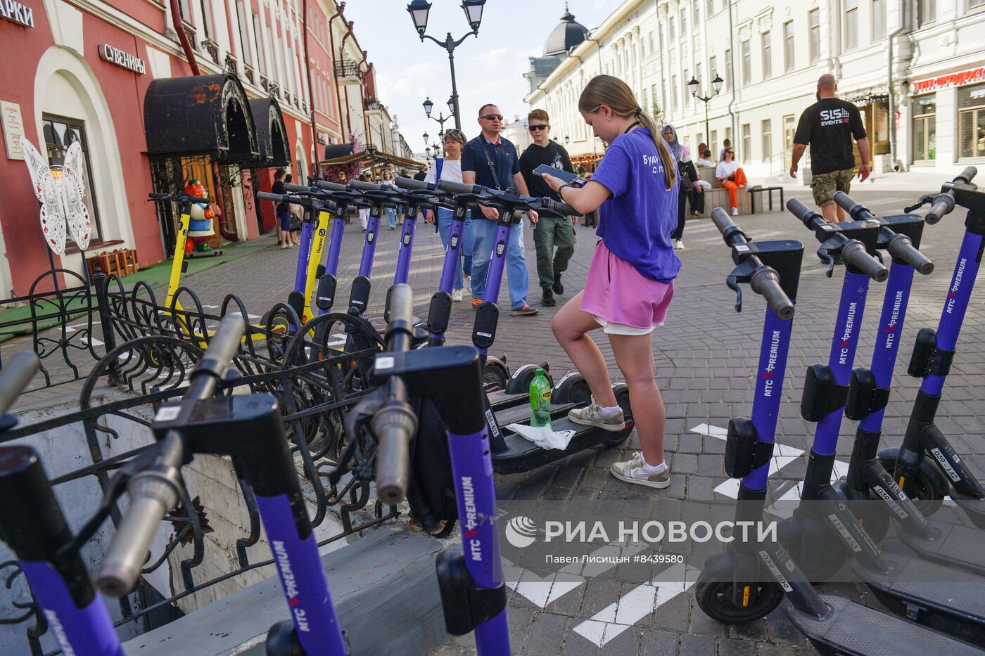 Повседневная жизнь в Казани