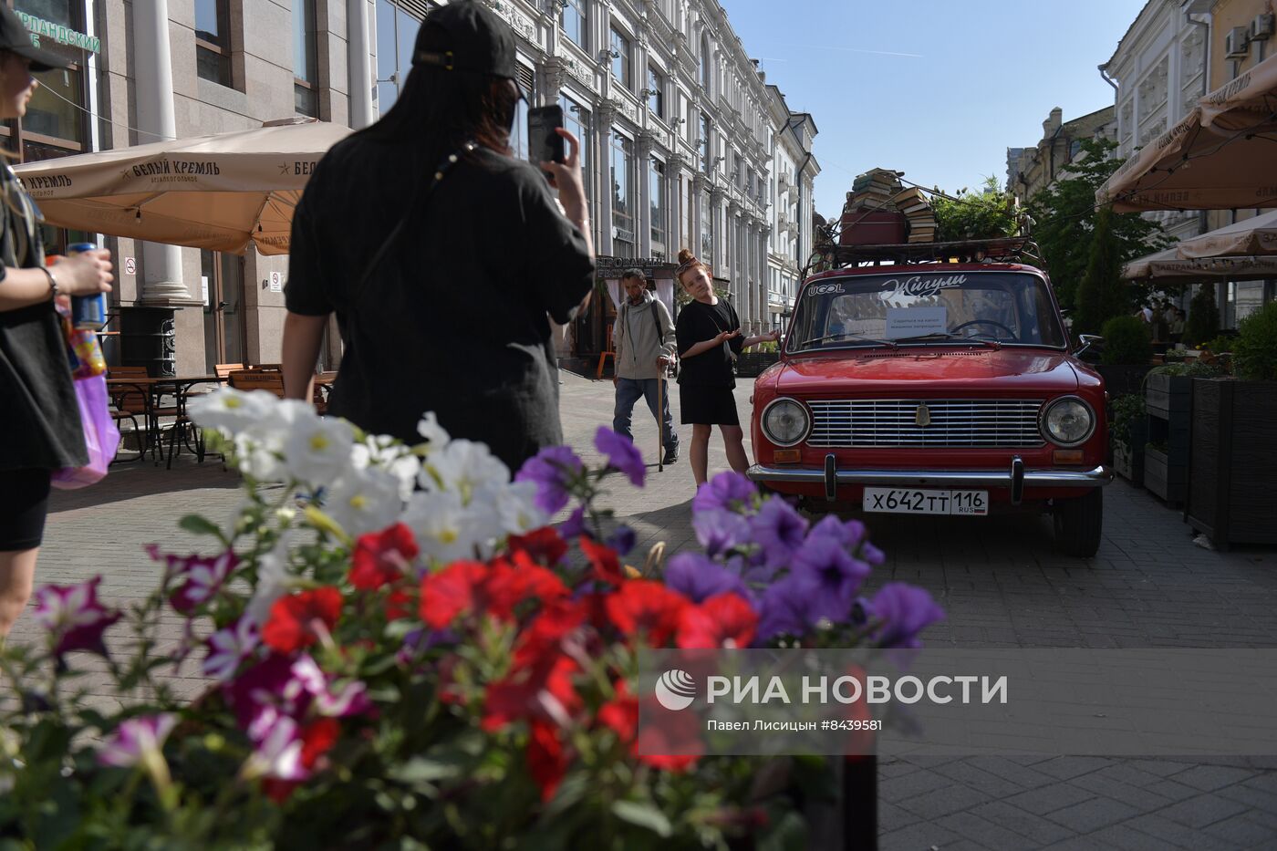 Повседневная жизнь в Казани