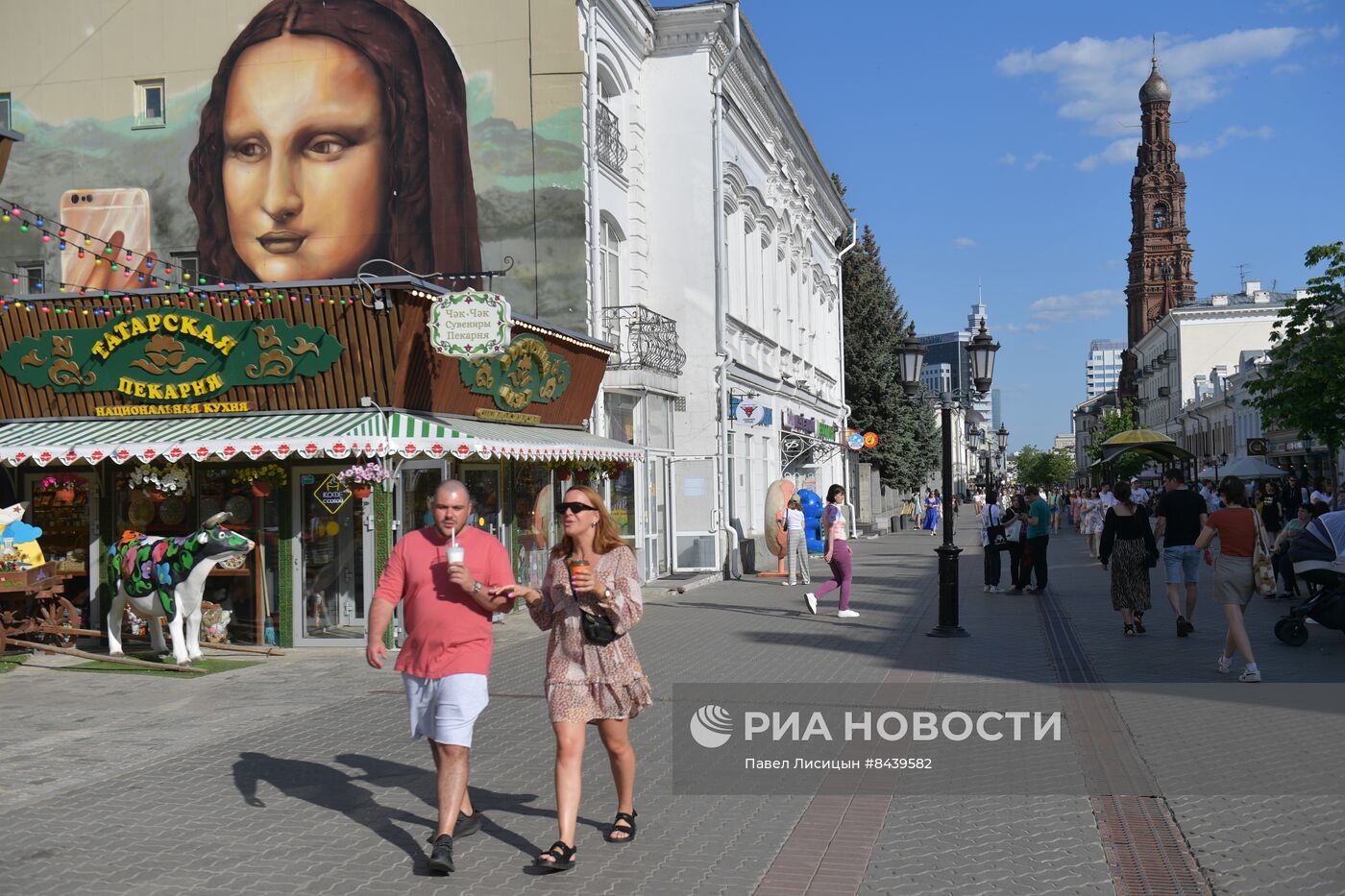 Повседневная жизнь в Казани