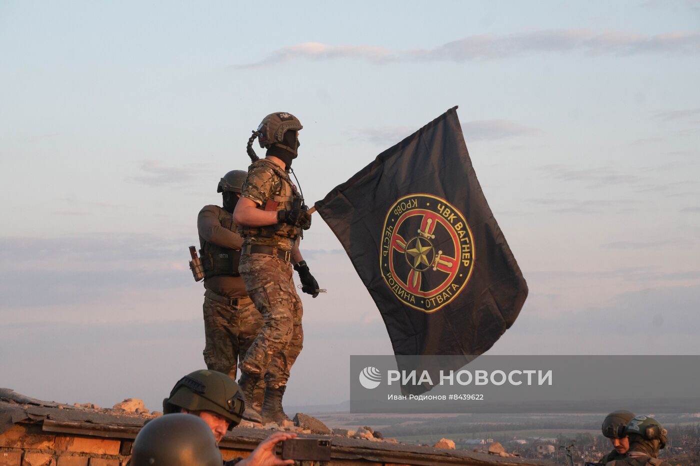 Российские силы освободили Артемовск