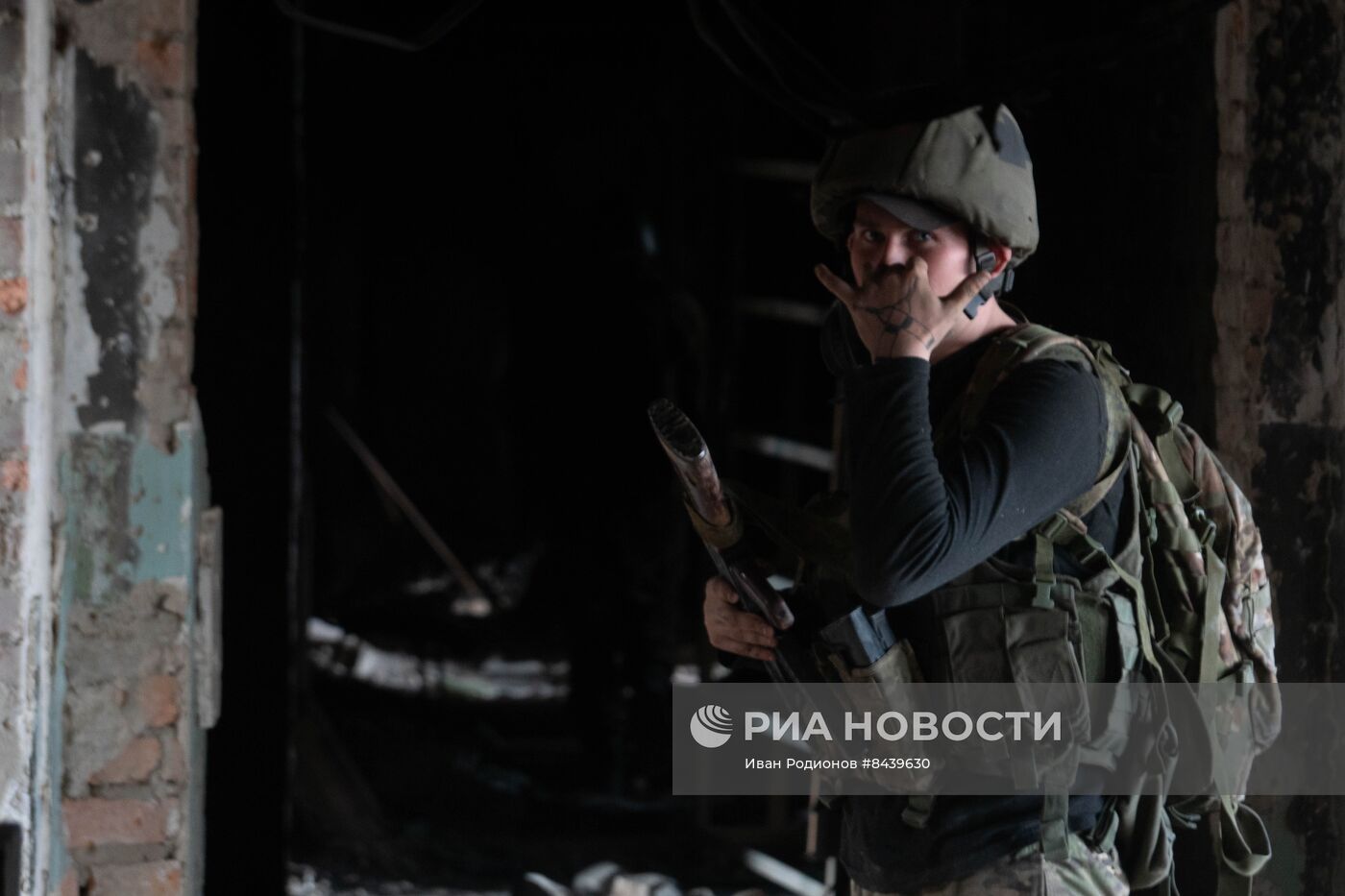 Российские силы освободили Артемовск