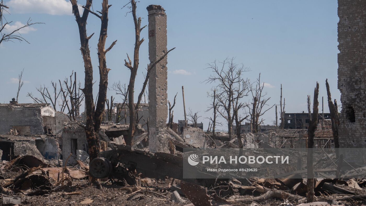 Артемовск последние новости на сегодня