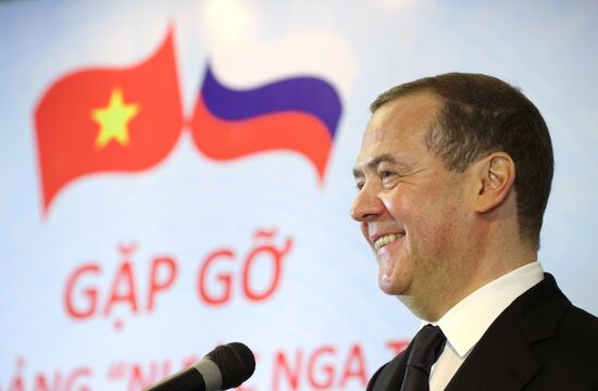 Визит зампреда Совбеза РФ, главы "Единой России" Д. Медведева во Вьетнам