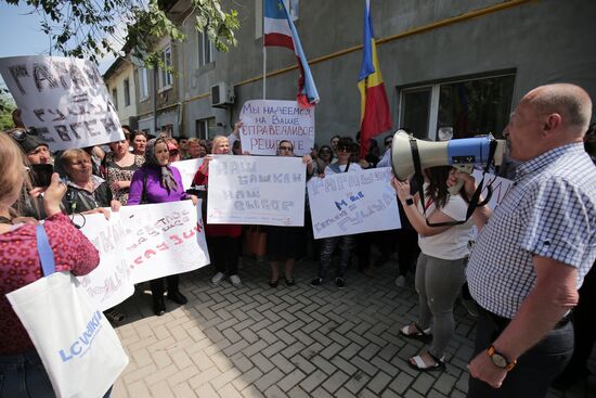 Митинг в защиту избранного главы Гагаузии 