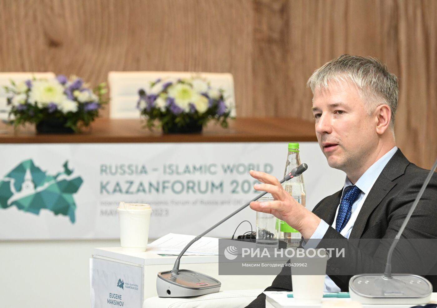 KAZANFORUM 2023. Электронная промышленность в условиях глобальных вызовов: перспективы и пути сотрудничества в странах ОИС