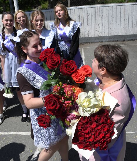 Празднование последнего звонка в городах России