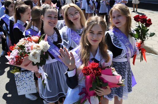 Празднование последнего звонка в городах России