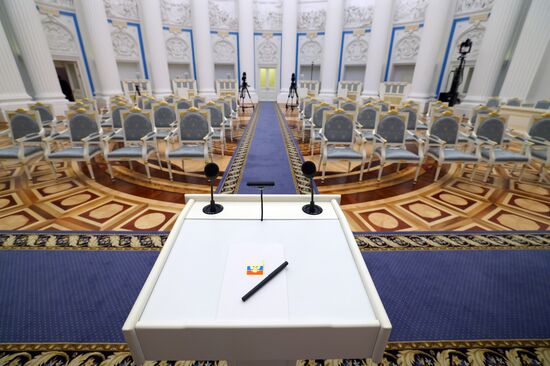 Президент РФ В. Путин вручил государственные награды