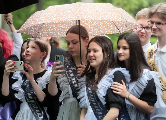 Празднование последнего звонка в Москве