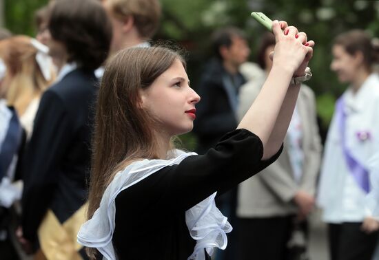 Празднование последнего звонка в Москве