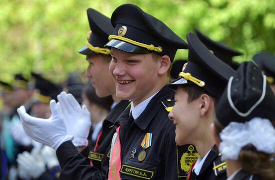Празднование последнего звонка в городах России