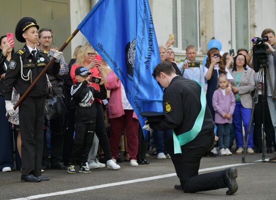 Празднование последнего звонка в городах России