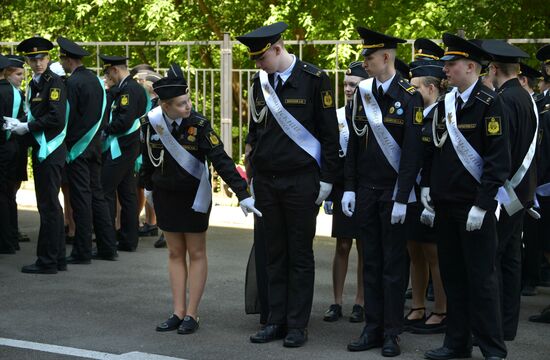 Празднование последнего звонка в городах России