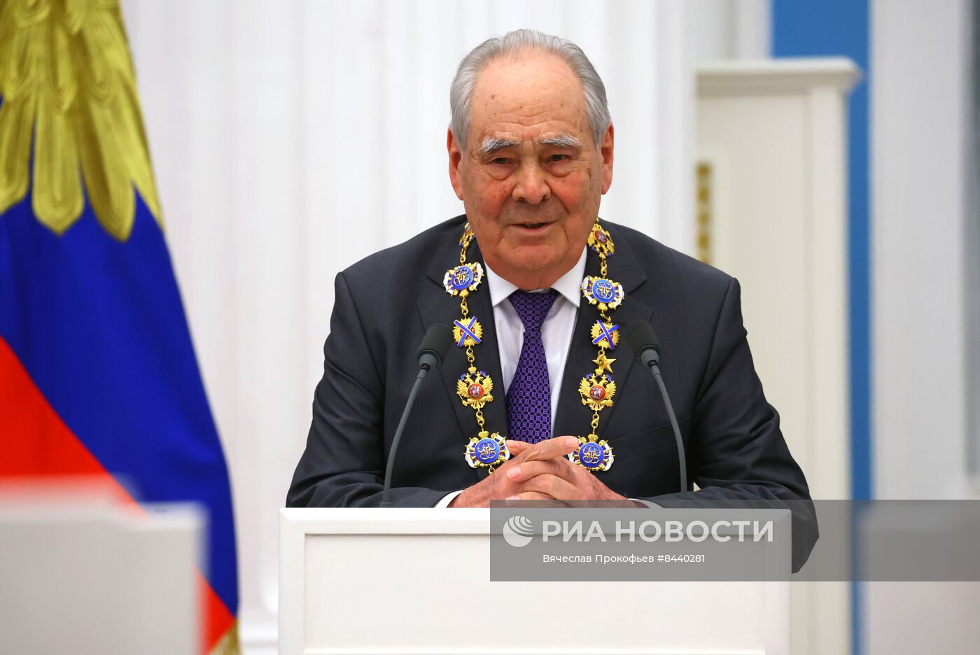 Президент РФ В. Путин вручил государственные награды