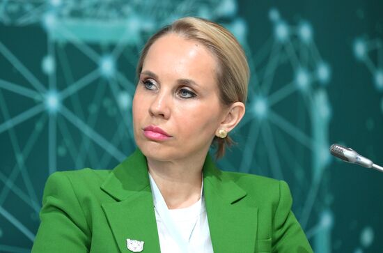 KAZANFORUM 2023. По следам снежного барса:изучение и восстановление редких видов животных