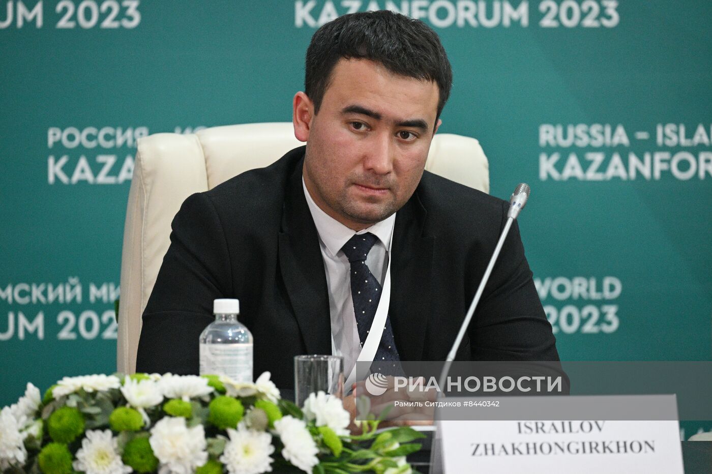 KAZANFORUM 2023. Пресс-конференция о международном сотрудничестве российских вузов с Казахстаном и Узбекистаном