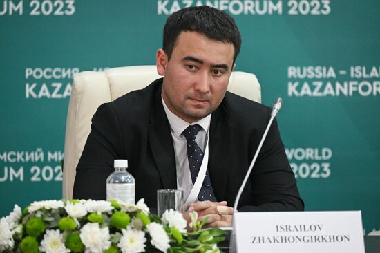 KAZANFORUM 2023. Пресс-конференция о международном сотрудничестве российских вузов с Казахстаном и Узбекистаном