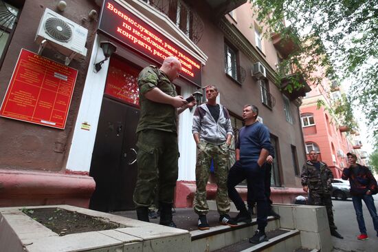 Отправка военнослужащих-контрактников из Волгограда в зону СВО
