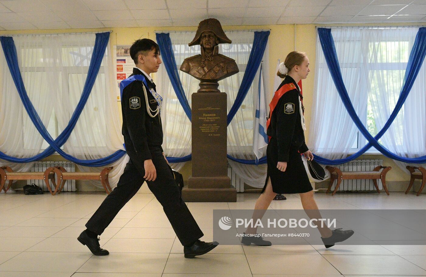 Празднование последнего звонка в городах России