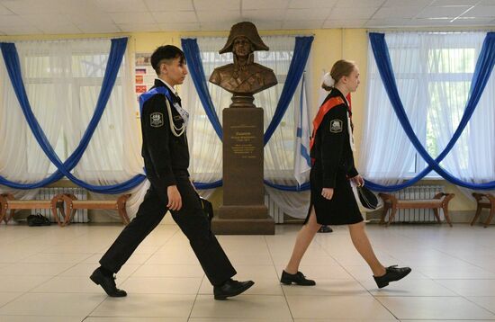 Празднование последнего звонка в городах России