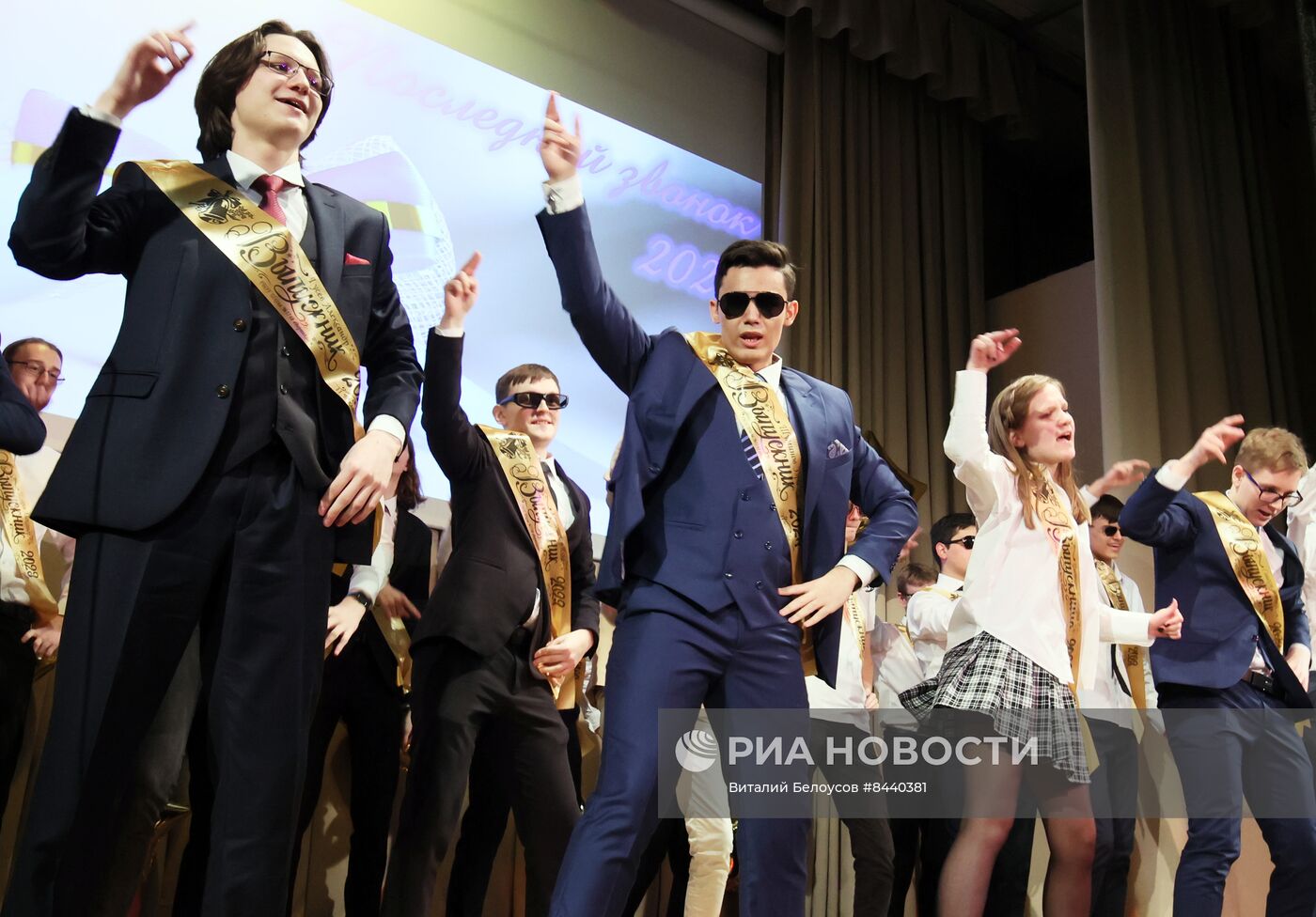 Празднование последнего звонка в Москве