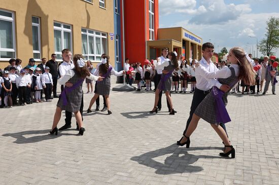 Празднование последнего звонка в городах России