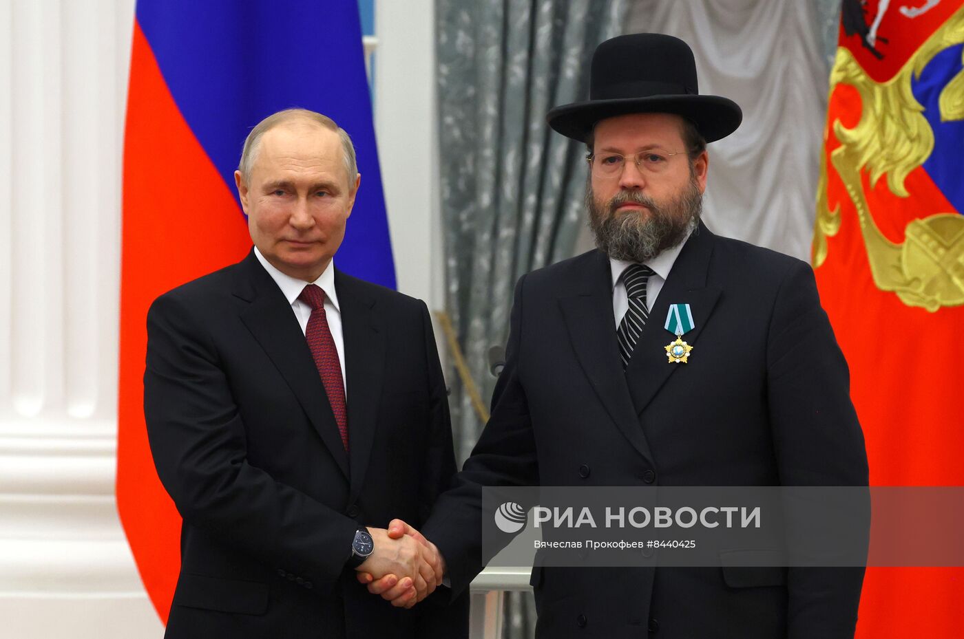 Президент РФ В. Путин вручил государственные награды