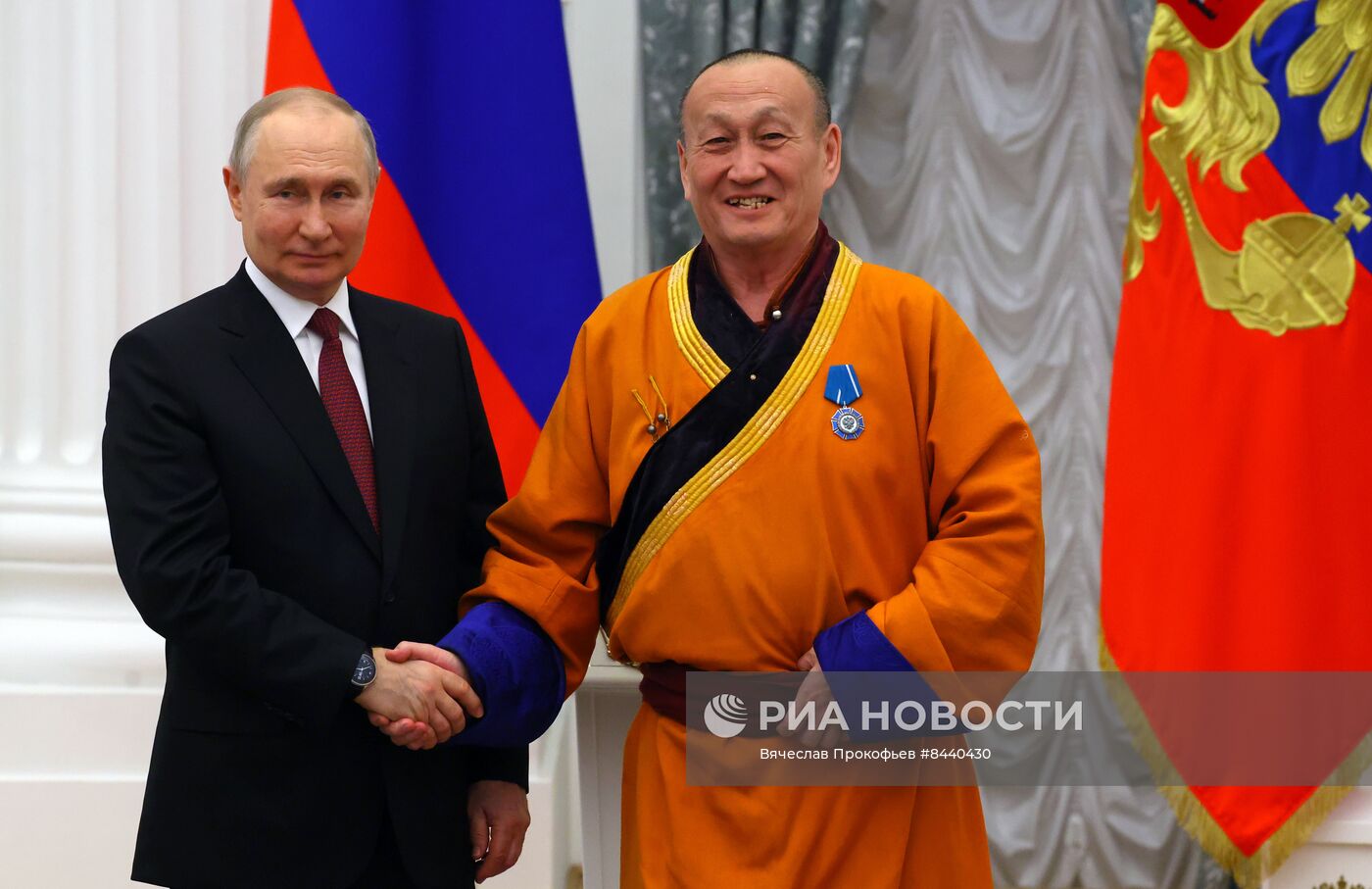 Президент РФ В. Путин вручил государственные награды