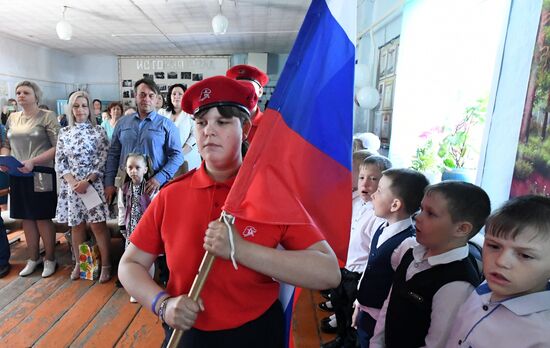 Празднование последнего звонка в городах России