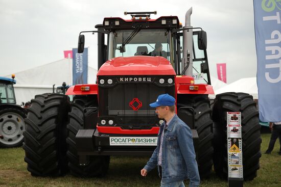 Агропромышленная выставка "Золотая Нива" в Краснодарском крае