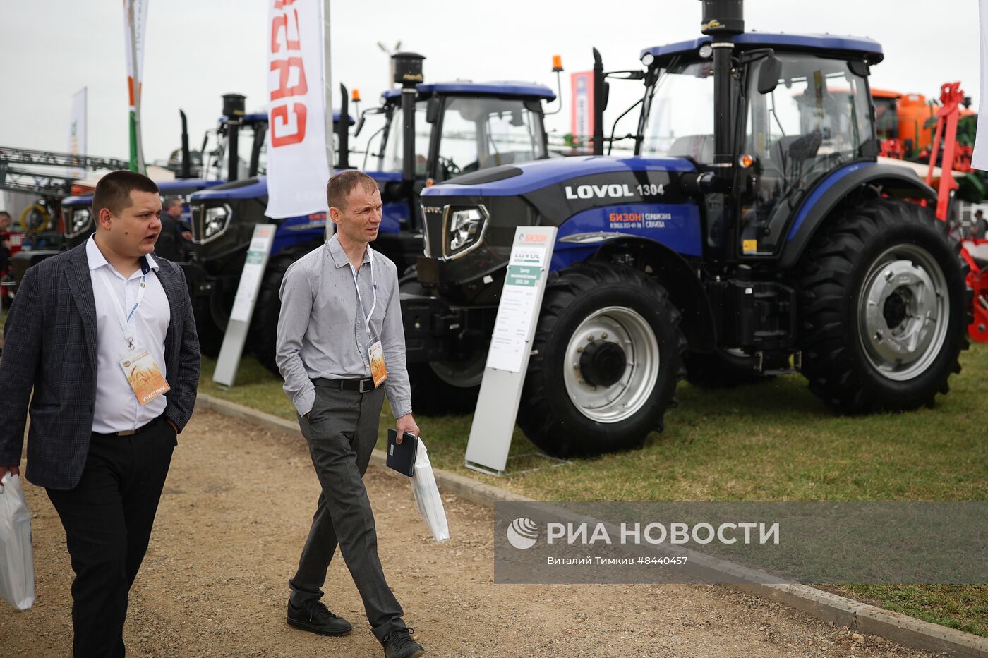 Агропромышленная выставка "Золотая Нива" в Краснодарском крае