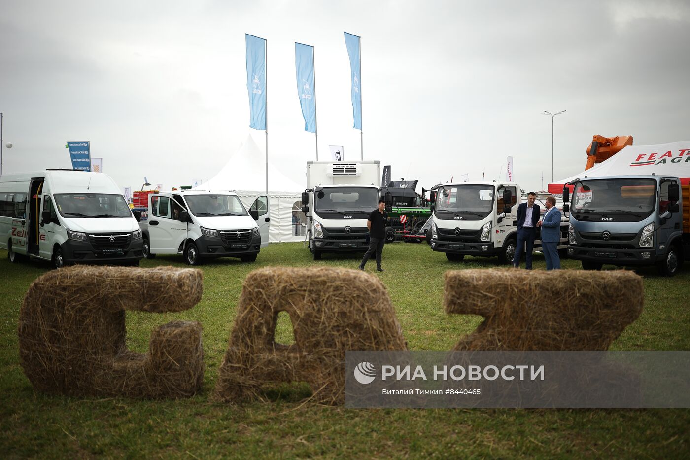 Агропромышленная выставка "Золотая Нива" в Краснодарском крае